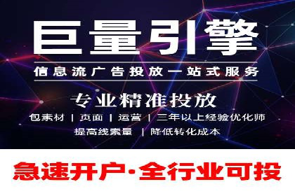百度推广托管成功案例，揭秘低成本高回报策略