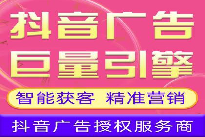 谷歌SEM与内容营销结合：打造品牌影响力的策略分享